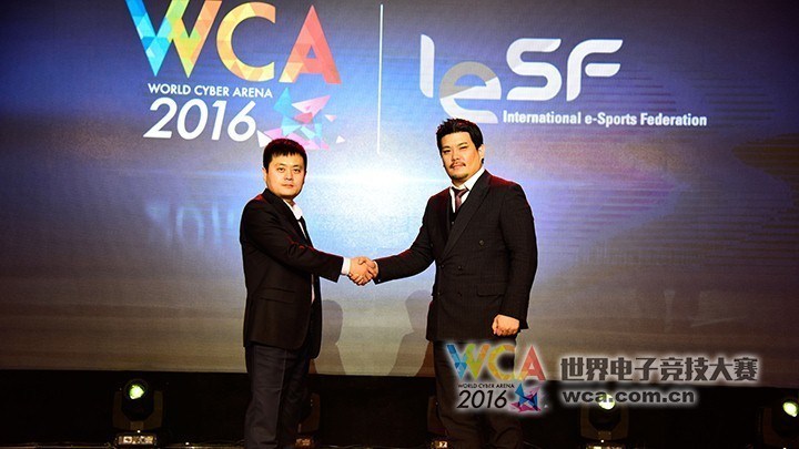 World Cyber Arena 2016 (PRNewsFoto/Yinchuan International Game...)