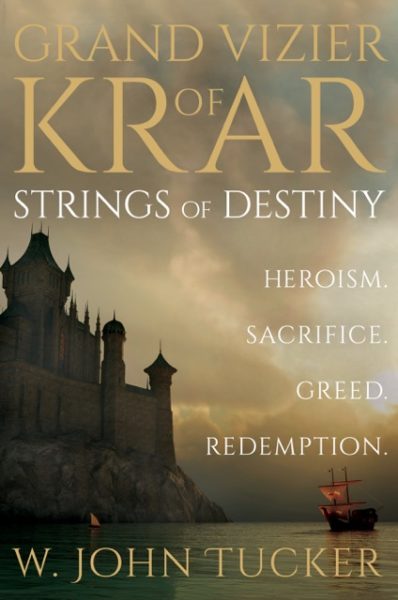 krar