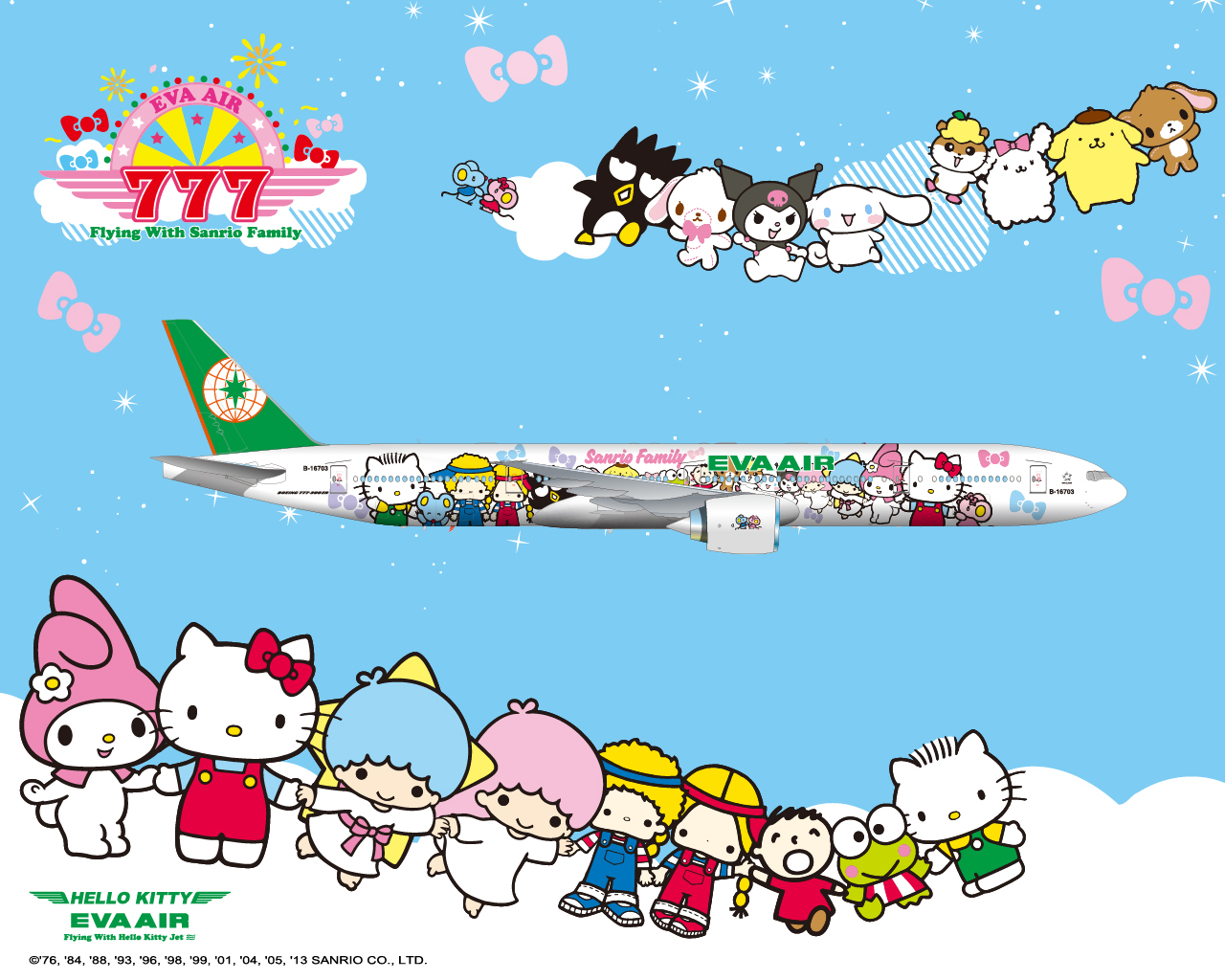 Hello Kitty EVA Air - Littlegate Publishing