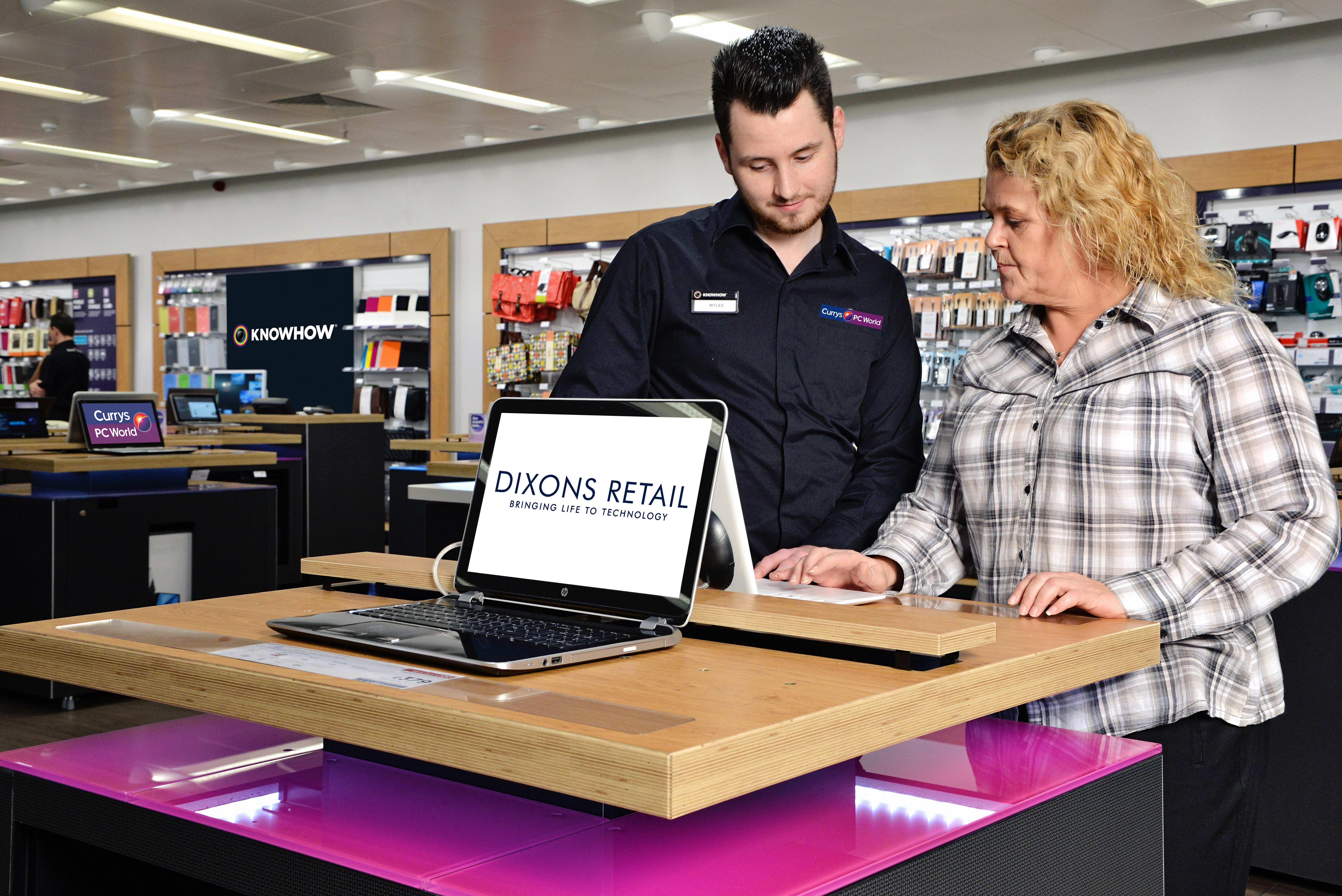 Help shop. Dixons Carphone. Ритейлер фильм. Итальянские ритейлеры техники. PC World (retailer).